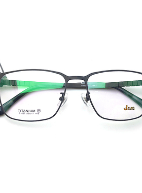 creative beauty 71057枪灰色超轻纯钛眼镜框架大框适合做渐进片