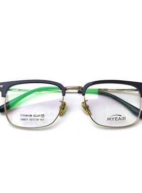 MYEAIR 16801黑金色质感近视眼镜框架商场同款佩戴显气质结实耐用