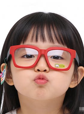儿童小孩超轻防滑眼镜框架