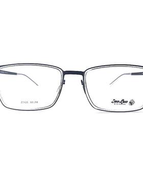 ZuoLuo Z7425黑色近视眼镜框架 超轻舒适个性款型耐用品质质感