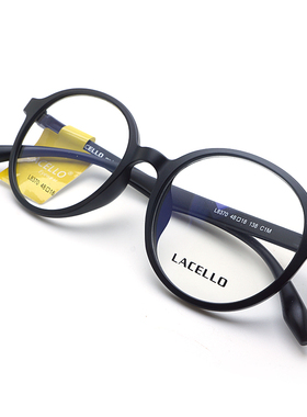 LACELLO L8370磨砂黑圆框复古超轻舒适眼镜框架 专业验光配镜