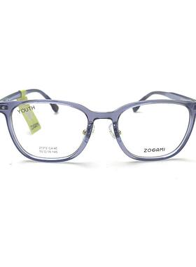 ZOGAMI Z1312透蓝灰色近视眼镜框架 超轻舒适独立鼻托耐看耐用