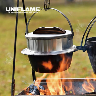 日本进口UNIFLAME户外露营煮饭锅3合/5合羽釜锅炖煮米饭篝火吊锅