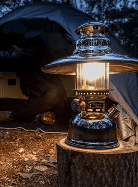 Petromax德国HK500煤油气化灯户外露营防风防雨汽灯气灯汽化灯