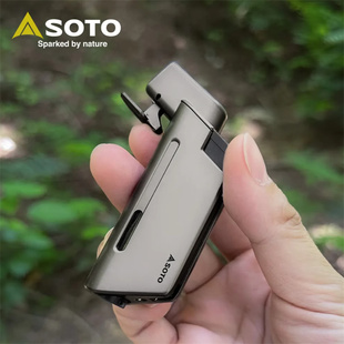 25新日本SOTO户外点火器ST-489TB金属棕防风打火机露营充气点烟器