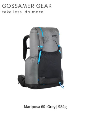 【GOSSAMER GEAR】 Mariposa 60 Backpack轻量化徒步背包 | 984g