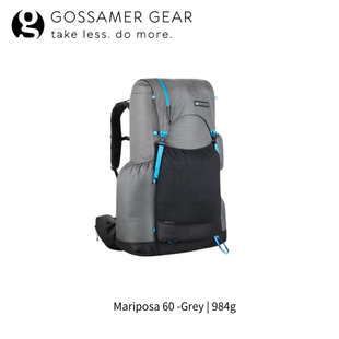 【GOSSAMER GEAR】 Mariposa 60 Backpack轻量化徒步背包 | 984g