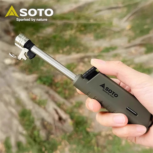 25新日本SOTO伸缩点火器ST487军绿色防风打火机户外露营点烟喷枪