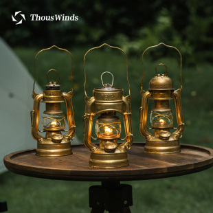 Thous Winds千风拾光煤油灯黄铜版老式复古马灯户外照明灯营地灯