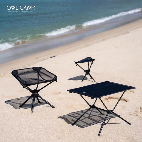 OWLCAMP旋转马扎网纱轻量桌转椅