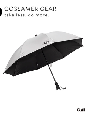 【Gossamer Gear】超轻户外徒步遮阳伞UFP50 164g轻量化雨伞