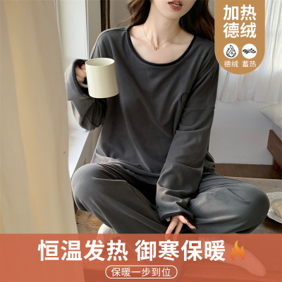 保暖女睡衣冬季德绒简约卡通甜美小个子家居服套装加绒加厚可外穿