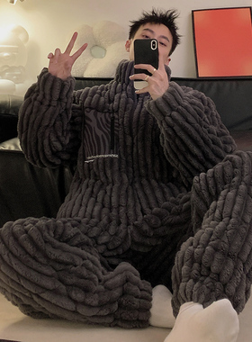 三层夹棉珊瑚绒睡衣冬季男2025新款加绒加厚保暖宽松家居服可外穿