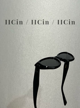 现货 【AiCin】4205265-3 孔雪儿同款 显脸小！猫眼墨镜 太阳镜