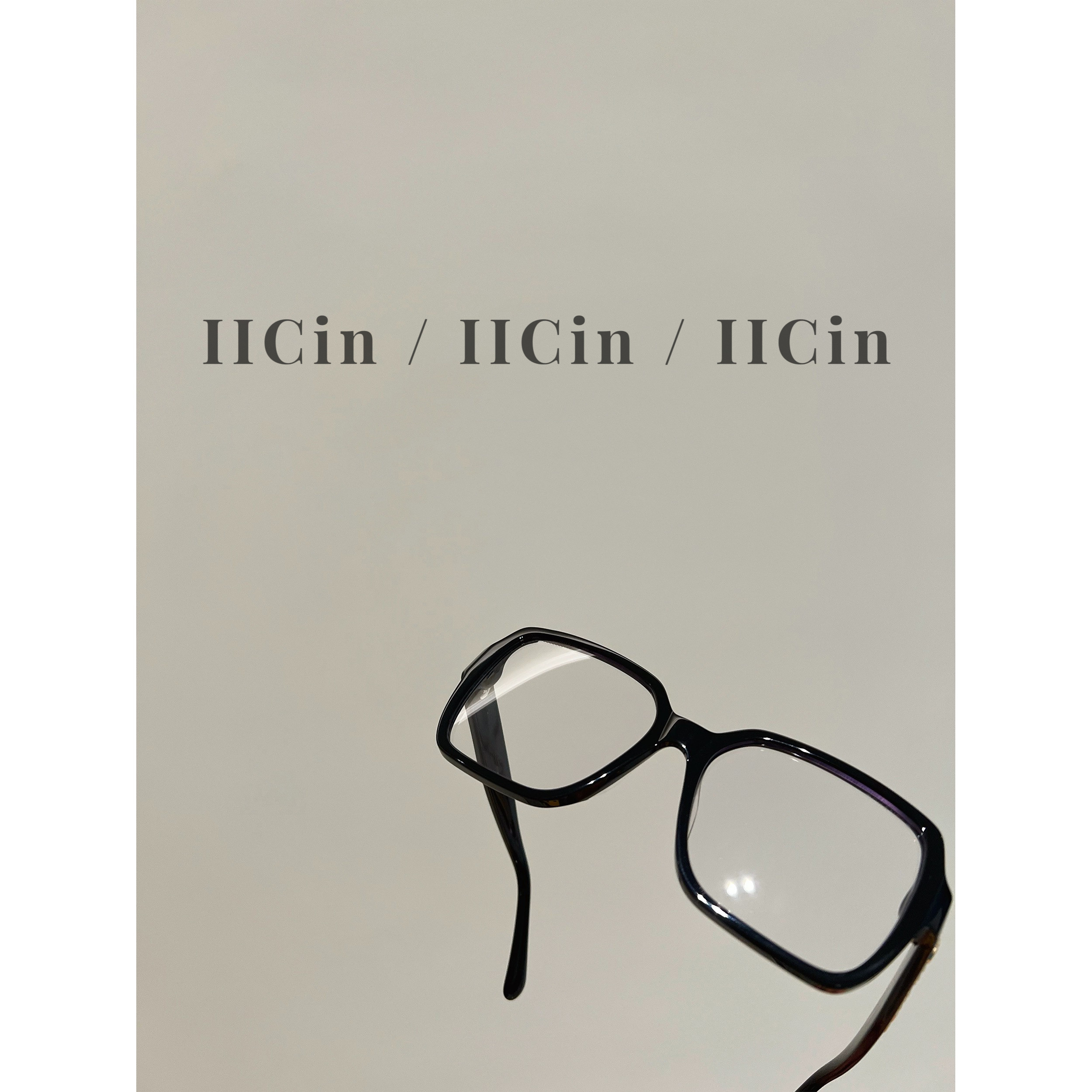 现货 【AiCin】4205315-8 戴上就是知性姐姐 日常素颜超大黑镜框