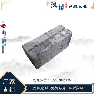 仿古老砖中式庭院古建四合院内外装饰影壁墙外清水墙砖城墙老砖