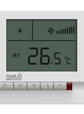 中央空调温控器开关面板HL108DB2/DA2 地暖HA208/HA308