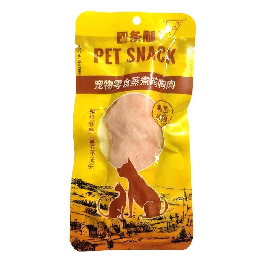 猫零食鸡胸肉猫咪水煮宠物四条腿猫咪肉干幼猫专用增肥湿粮营养,宠物/宠物食品及用品,猫零食罐,淘宝优惠券,粉丝福利购,淘宝优惠卷