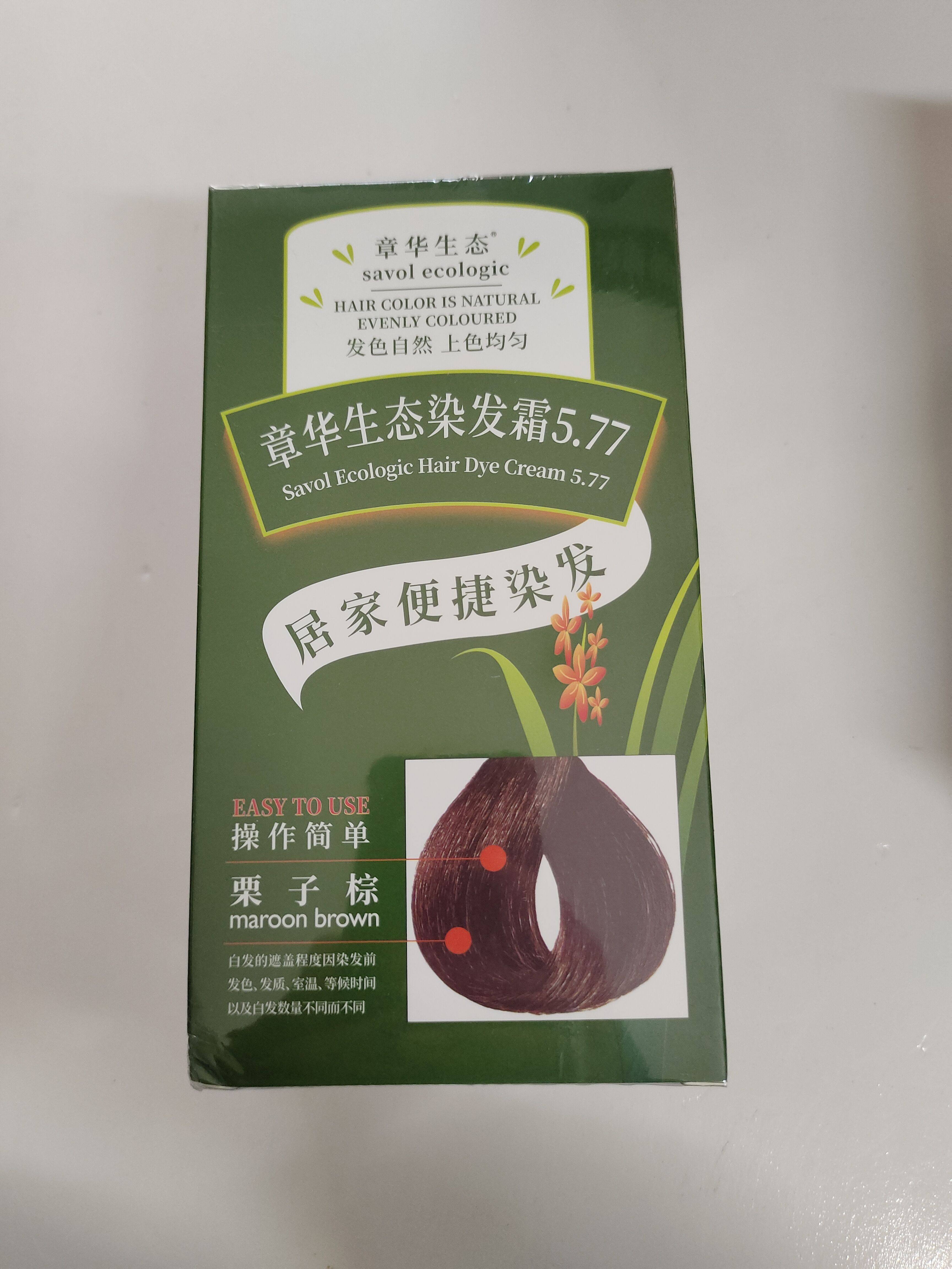 章华生态染发霜绿盒装（可可棕、深咖啡、栗子棕）,美发护发/假发,盖白,淘宝优惠券,粉丝福利购,淘宝优惠卷