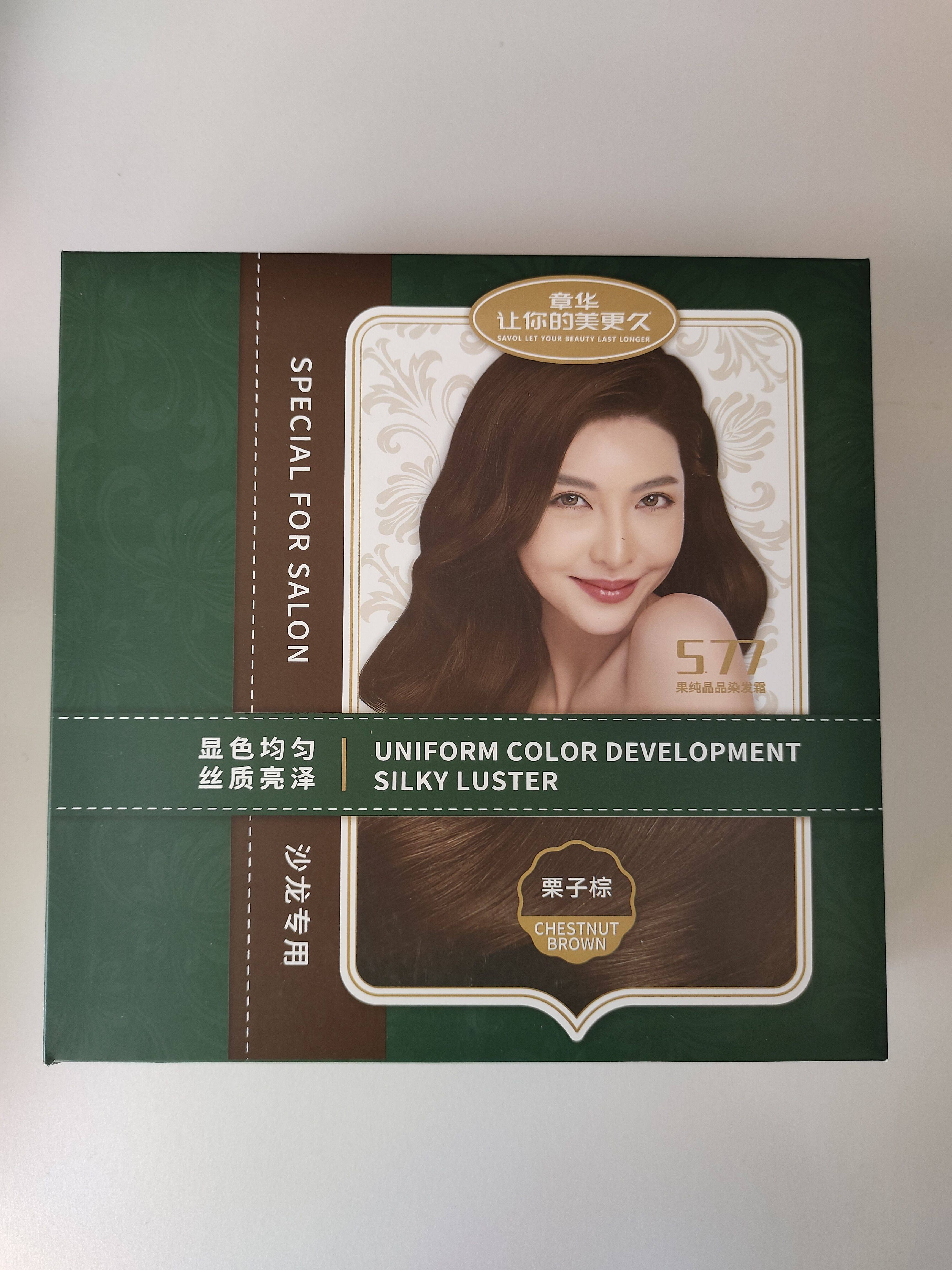 章华-果纯晶品染发霜（原野果珍染膏升级款）5.75、5.77、6.45号,美发护发/假发,盖白,淘宝优惠券,粉丝福利购,淘宝优惠卷