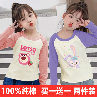 儿童宽松百搭长袖 女童韩版 新款 T恤春秋装 内搭上衣 可爱插肩袖