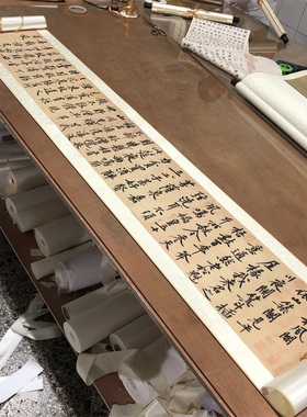 黄庭坚《松风阁》古代名家真迹书法字帖艺术微喷复制品学习临摹