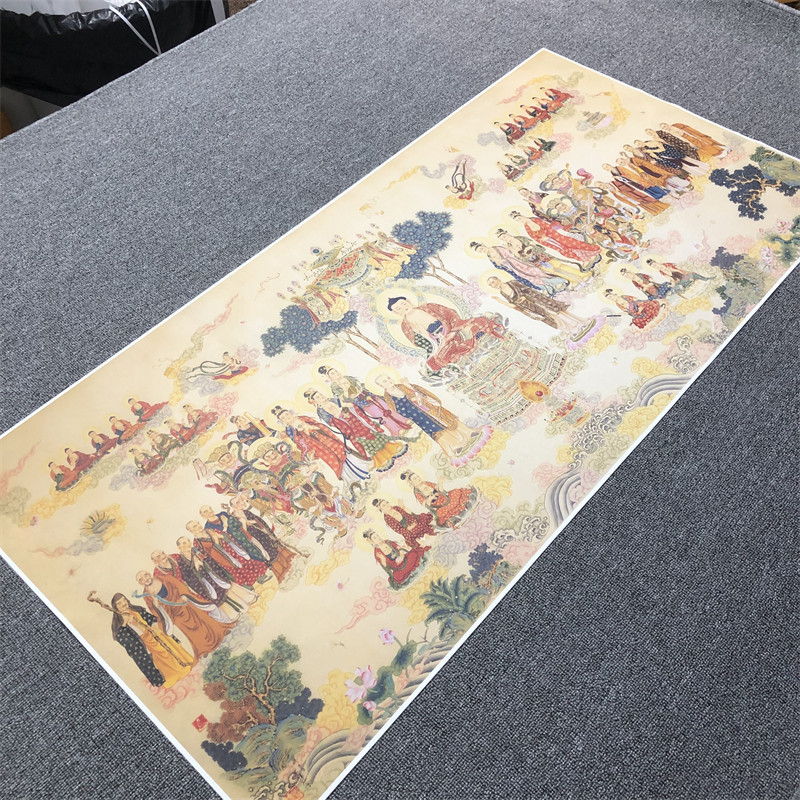 清丁观鹏佛家法会佛祖说法图高清