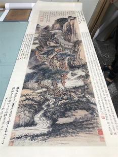 清四僧 石溪道人（髡残 ）秋山草堂图 仿古山水国画微喷复制装饰