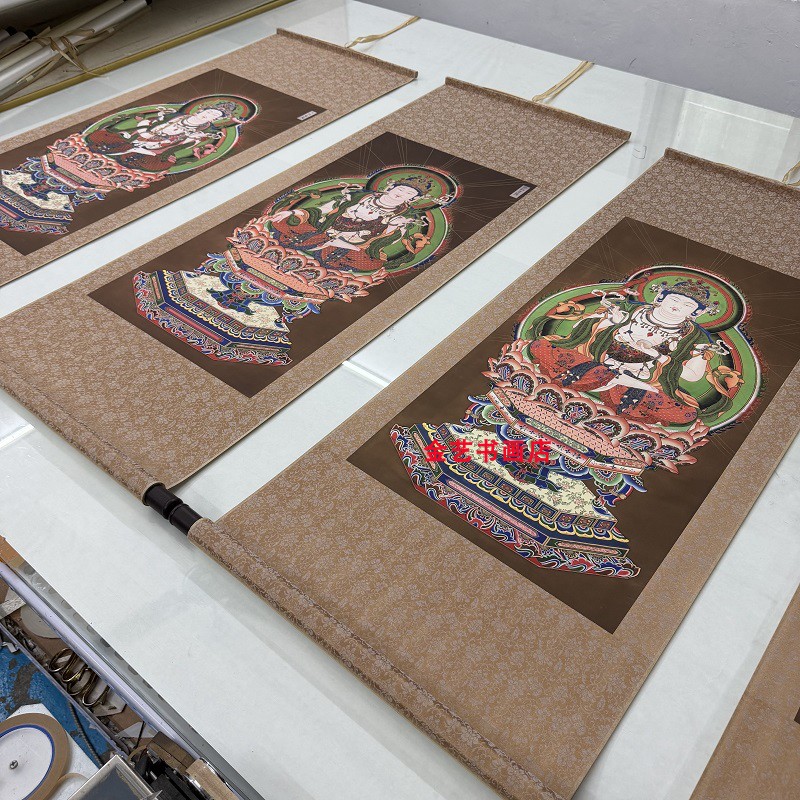 八大菩萨卷轴挂画观音地藏文殊普贤四大菩萨佛像画高清复制装饰画