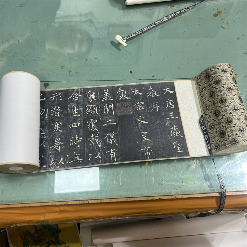 唐褚遂良雁塔圣教序楷书碑帖长卷布微喷复制书法字帖学习临摹范本