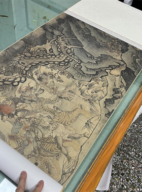 陆治二郎神搜山图高清国画人物彩色画稿工笔重彩复制画芯微喷临摹