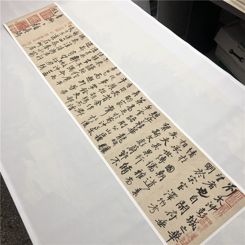 颜真卿 行楷书法 送刘太冲叙古代名家真迹高清字帖长卷微喷复制品