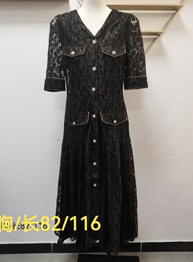 法式蕾丝v领气质裙子2023年秋季新款收腰显瘦连衣裙女蕾丝连衣裙