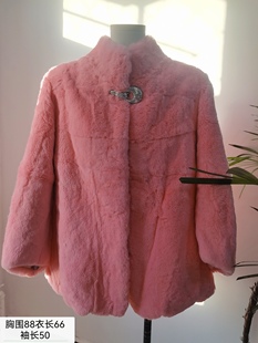 红色皮草貂绒蕾丝獭兔毛貂皮马甲法式娃娃衫龙猫狐狸毛大衣小香风