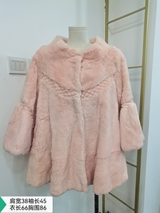 法式娃娃衫粉色獭兔毛小香风冬季狐狸毛羊绒大衣外套皮毛一体貂皮