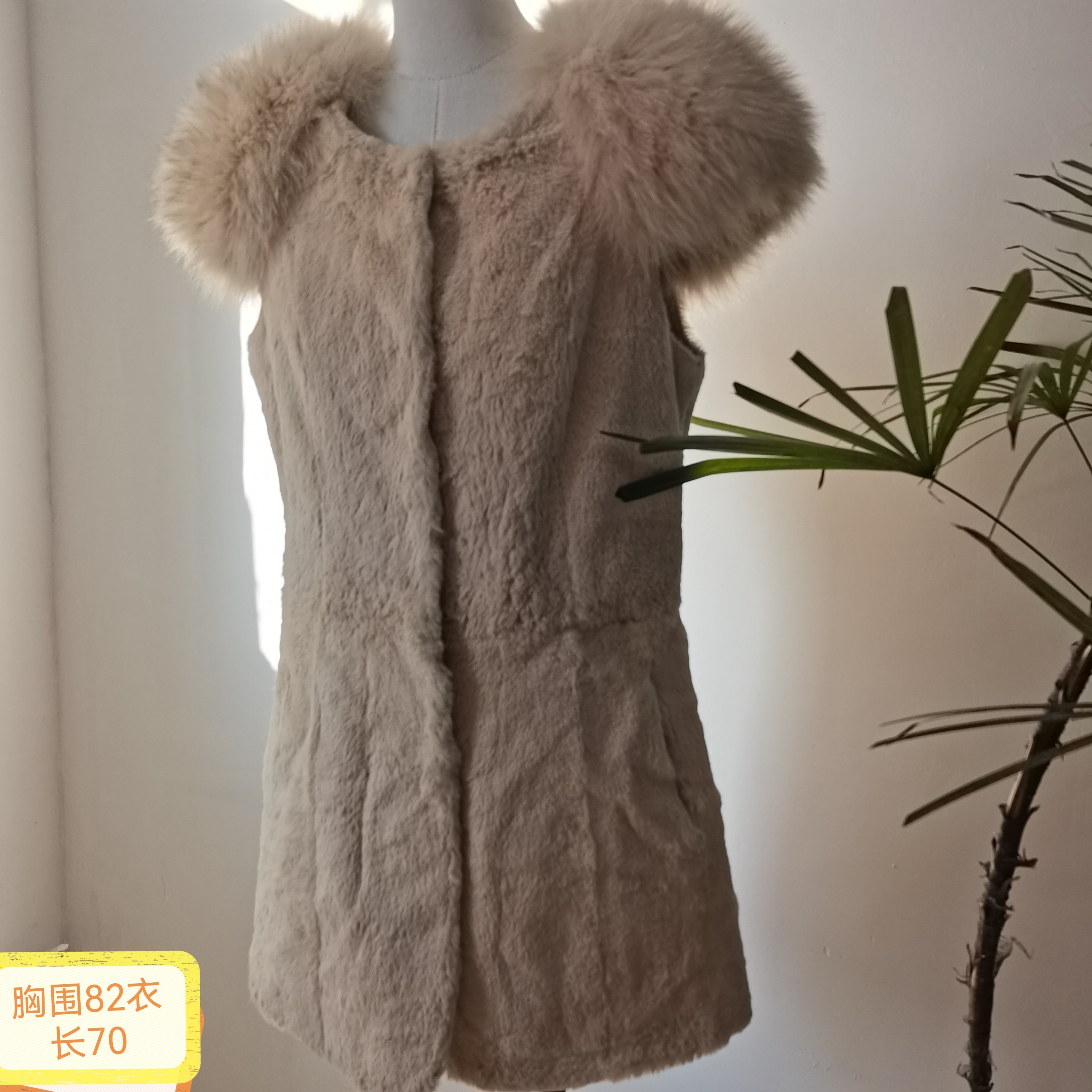 貂绒白色蕾丝獭兔毛皮草貂皮马甲皮草法式龙猫狐狸毛小香风背心女图片