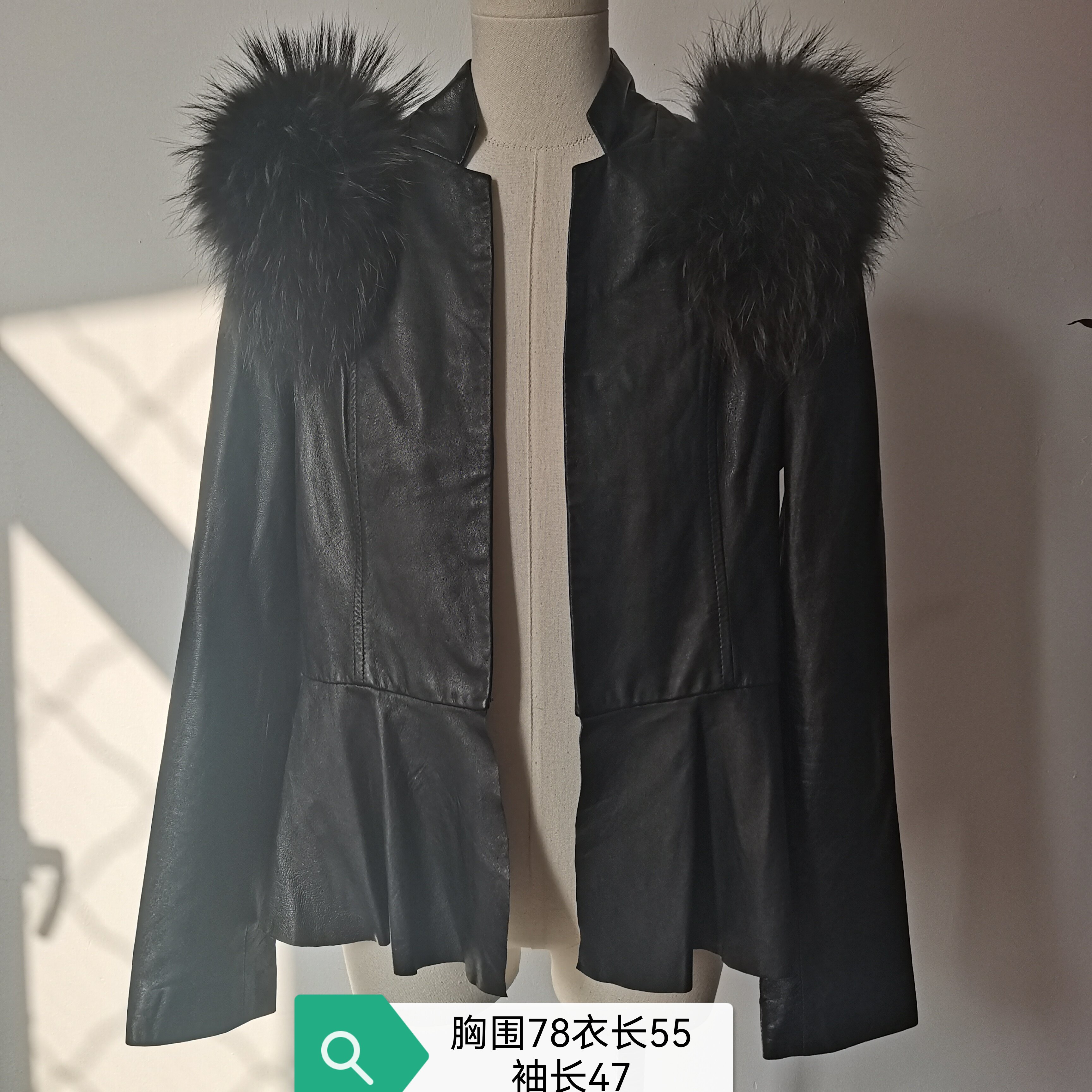 真皮绵羊皮外套狐狸毛马甲小香风开衫翻领皮衣女秋冬季高级感水貂