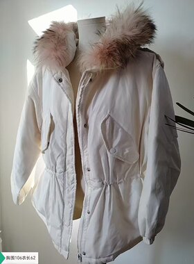 白色羽绒服狐狸毛龙猫法式高级感外套毛深圳南油大衣冬女款度假风