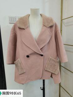 羊毛呢大衣女中长款粉色大衣双面羊绒减龄大码薄款秋冬季外套短款