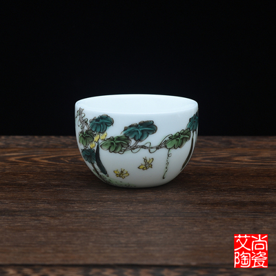 景德镇粉彩不倒杯小号功夫茶具
