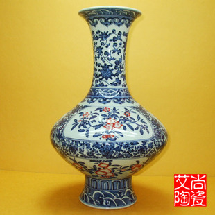 青花釉里红扁肚瓶手绘青花瓷花瓶景德镇仿古瓷器中式客厅装饰摆件