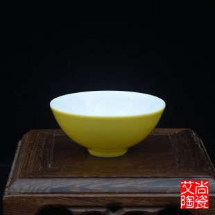 黄釉茶杯高温颜色釉茶碗功夫茶具 景德镇陶瓷色釉杯子瓷器品茗杯7