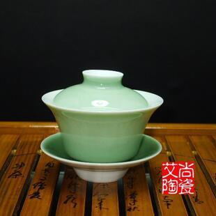 豆青釉盖碗景德镇陶瓷杯盖功夫茶具三才杯颜色釉盖杯泡茶青色茶碗