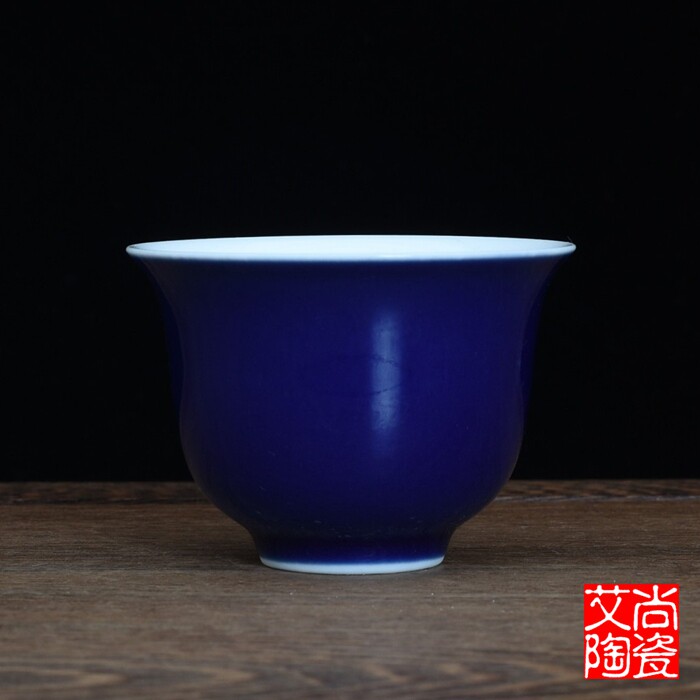 祭蓝釉花神杯纯色单杯功夫茶具主人杯品茗杯颜色釉景德镇陶瓷茶杯