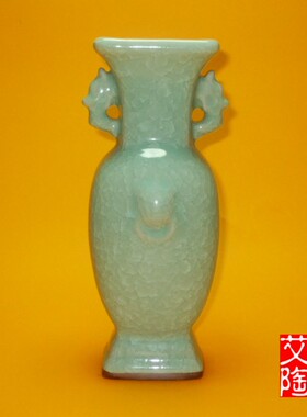 花瓶摆件工艺品钧窑仿古瓷器