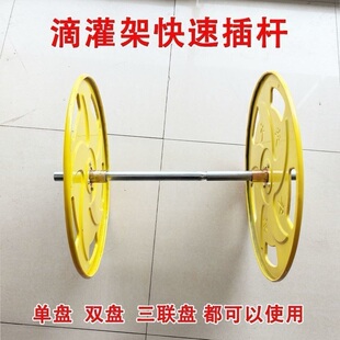 滴灌挡圈播种机滴管架子新款快插导管一体冲压加厚