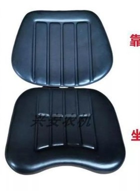 东方红704 804 904 1000拖拉机农机配件雷沃通用座椅皮套靠背坐垫