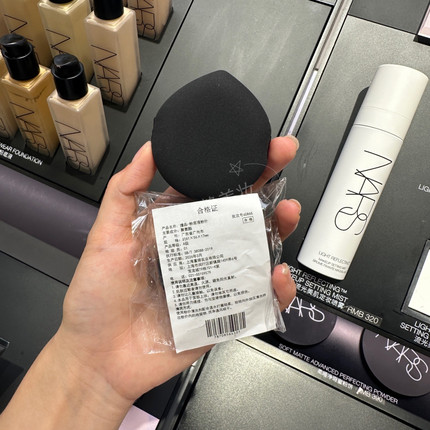 NARS/纳斯气垫粉扑 纳斯超方瓶粉底液粉扑 上妆细腻巨服帖