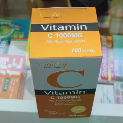 港澳实体店代买 Vitality  VitaminC 100s 维他命C 保真