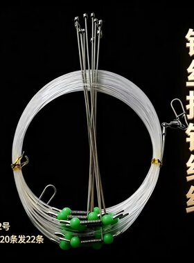排钩江河海钓42号尼龙主线茴鱼线大物串钩天平线组排钓海钓 定制